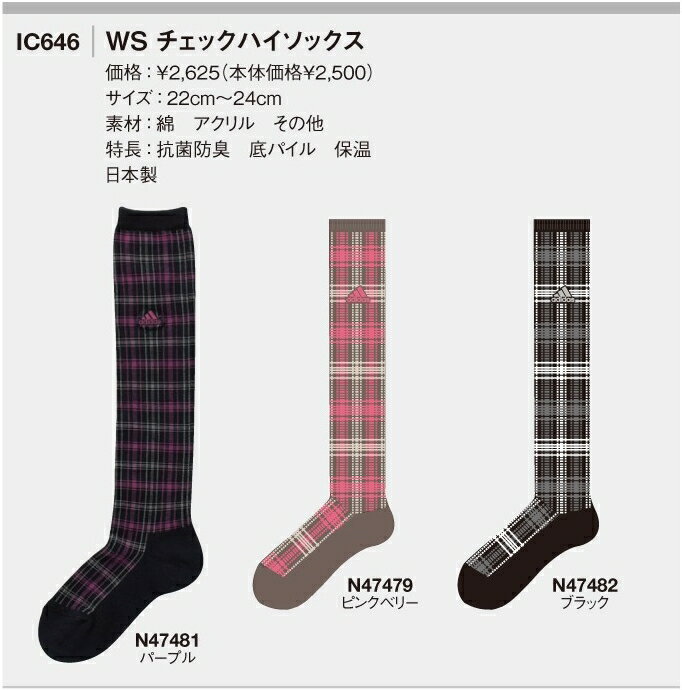 adidas アディダス アクセサリー レディース IC646 WS チェックハイソックス