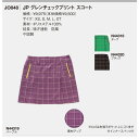 adidas アディダス レディース JP グレンチェックプリント スコート JO848