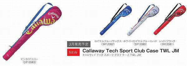 CALLAWAY キャロウェイ アクセサリー メンズ Callaway Tech Sport Club Case キャロウェイ テック スポーツ クラブケース TWL JM