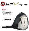 ヤマハ(YAMAHA)の誇るゴルフクラブ!ドライバーヤマハ(YAMAHA)4.6Vrpmドライバー【送料無料】【お買い物駅伝0908送料無料】