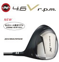 }n(YAMAHA)̌ւStNuIhCo[}niYAMAHA)4.6VrpmhCo[yzy200809_z