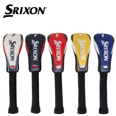 ダンロップSRIXON ドライバー用ヘッドカバー GGE7115