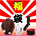 お買い得!ゴルフウェア福袋ファウンダースメンズゴルフウェア福袋&カラーボール3個付