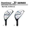 ブリジストン ツアーステージJr. WHITE SERIES ユーティリティツアーステージジュニアオリジナルカーボン ホワイト【RCP】