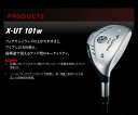 BRIDGESTONE TOURSTAGE֥¥ȥ󡡥ĥơ桼ƥƥX-UT101WTOUR DESIGN B09-01uեȡ̵ۡsmtb-k