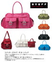 DAIWA ONOFF ボストンバッグオノフ ボストンバッグエディターズタイプ OV0709【送料無料】