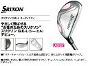 DUNLOP SRIXSON ե֥åץꥯGiE-L桼ƥƥǥեåSRI-GiE-L-UTILITY̵