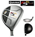 TaylorMade FAIRWAYWOODSテーラーメイド フェアウェイウッドr5 XL PLUS FWXL-50 CARBON【送料無料100215】