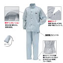 キャスコ★レインウェア、ブルゾンとパンツのセットARW005【送料無料】【smtb-tk】【あす楽対応_近畿】【RCP】