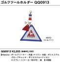 【挑戦中】lecoq ルコック アクセサリー QQ0913 ...