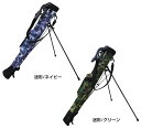 ゴルフクラブケース U.S.athletes GOLF迷彩★カモフラ柄スタンド付【送料無料】【smtb-tk】