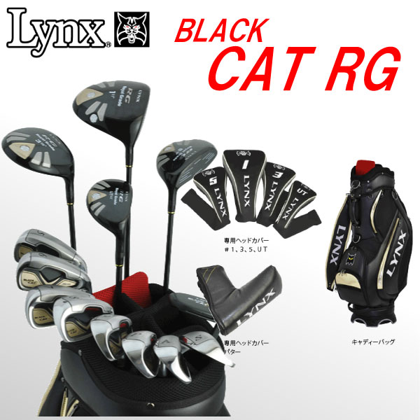 󥯥LYNX,͵ν鿴ԥåȥ롼Ŭɥ饤Сա󥯥֥ååRGȥ٥륫СեǥХåե󥺥åѽ鿴ԥåȡڱѡ̵̵ۡۡ_0913ۡYDKG-fۡsmtb-Fۡsm15-17