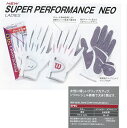 ウィルソン ゴルフグローブ レディースSuper