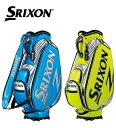 ダンロップ スリクソン キャディーバック GGC-S127L 数量限定品 DUNLOP SRIXON 2017モデル