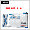 【超高反発】ゴルフ ボール AKIRA アキラ 1ダース【あす楽対応】