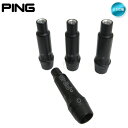 【純正】PING ピン Gシリーズ用 335tip スリーブ...