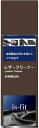 is-fitレザークリーナーゴルフシューズ ケア用品 メンテナンス用品ライト(LITE)S-61