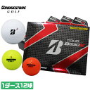 【箱つぶれの為、数量限定価格】BRIDGESTONE TOUR B330X 1ダース 12球入り 新品 ゴルフボール Bマークエディション ウレタンカバー 3ピース 風に強い、飛びのX ブリヂストン ツアーB