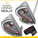 【スペック限りの大放出】 スコッティキャメロン GoLo 3 / GoLo 6 パター 2015年モデル タイトリスト Scotty Cameron Titleist【送料無料】