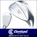 Cleveland 588 RTX 2.0 ツアーサテン 56°/14° 58°/06° Dynamic Gold ダイナミックゴールド クリーブランド ウェッジ