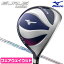 ミズノ フェアウェイウッド EURUS ユーラス ゴルフ レディース EXSAR エクサー MIZUNO 5KJBG1845