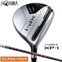 【店頭展示品】 ホンマ ゴルフ TOUR WORLD XP-1 フェアウェイウッド 3W 5W 7W VIZARD 43 S SR R ツアーワールド T//WORLD 本間 HONMA