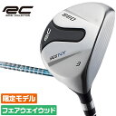 ロイヤルコレクション ゴルフパートナー限定 BBD 305N...