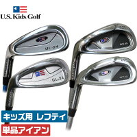 U.S.KidsGolf ULTRA LIGHT キッズ用単品アイアン 初心者用ウルトラライト レフティ キッズ ゴルフ USキッズゴルフ 【左用】 outletの画像