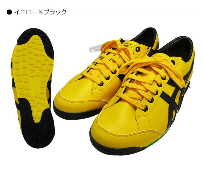 flat soled golf shoes flat soled golf shoes 28 images flat soled golf shoes flat soled golf shoes flat soled golf shoes 28 images flat soled golf shoes