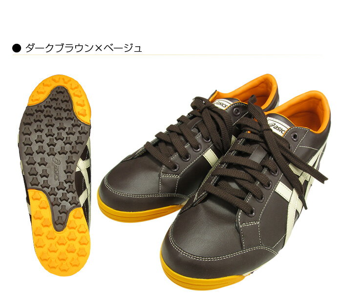 flat soled golf shoes flat soled golf shoes 28 images flat soled golf shoes flat soled golf shoes flat soled golf shoes 28 images flat soled golf shoes