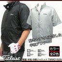 【税込8,888円】 タイトリスト ゴルフ 軽量 半袖中綿ジャケット 動きやすさを追求した 半袖アウター ブルゾン メンズ ゴルフウェア Titleist Golf TWMO1629