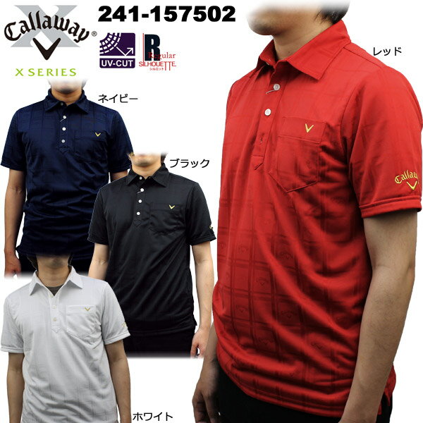 キャロウェイ ゴルフウェア DRYSPORT ジャガード織り チェック地柄 半袖 ポロシャツ 241-157502 2012年春夏新作モデル 