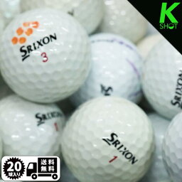 SRIXON　Z-STAR　XV　年式混合　20球　ホワイト　★★★【良品】【送料無料】<strong>ゴルフボール</strong>　ロストボール　<strong>スリクソン</strong>【中古】