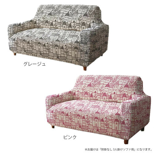 https://thumbnail.image.rakuten.co.jp/@0_mall/golfseven/cabinet/521495c5a67f499994/ab-1200651.jpg?_ex=500x500