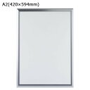 【取り寄せ・同梱注文不可】 ARTE(アルテ) フラッパ A2(420×594mm) シルバー VP-A2-SV【代引き不可】【thxgd_18】