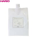 【取り寄せ・同梱注文不可】 HARIO ハリオ ナチュラルイオンクリーナー 詰め替え用 1L ION-1000-ZK【代引き不可】【thxgd_18】