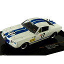 【取り寄せ・同梱注文不可】 LMC132 シェルビー 350 GT 67 ル・マン 24時間 ♯17 1/43スケール【代引き不可】【thxgd_18】