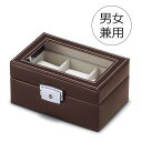 【★オトクなクーポン配布中!★】【取り寄せ・同梱注文不可】 東出漆器 プルーフウォッチケース No.3 7752【代引き不可】【thxgd_18】
