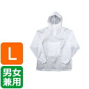 【取り寄せ・同梱注文不可】 カジメイク ナイロンヤッケ ホワイト L 2203【代引き不可】【thxgd_18】