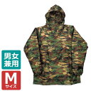 【取り寄せ・同梱注文不可】 カジメイク 迷彩ヤッケ グリーン M 2217【代引き不可】【thxgd_18】
