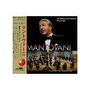 【取り寄せ・同梱注文不可】 CD マントヴァーニ Best&Best PBB-105(NKCD-4822)【代引き不可】【thxgd_18】