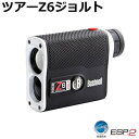【 日本正規品 送料無料 】 阪神交易 ゴルフ用レ
