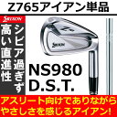 スリクソン Z765 アイアン単品(3、4、Aw、Sw) N...