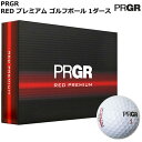 【オウンネーム対応】 プロギア レッドプレミアムゴルフボール...