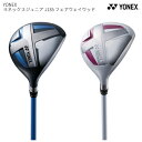 (取寄) ヨネックス ヨネックスジュニア J135 フェアウェイウッド(ヘッドカバー付)