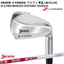 ( 特注 納期3-4週 ) スリクソン Zフォージド アイアン単品 1本(3I,4I) NSプロ モーダス3 システム3 ツアー125 スチールシャフト 2019年 ダンロップ(ゴルフクラブ)(カスタムクラ