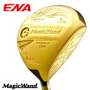 ENA エナゴルフ Magic Wand マジック ワンド フェアウェイウッド