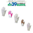 FIT39 GLOVE MIC(ミック)フィット39グローブ左手用 S、M