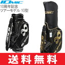イオミック IOMIC 10周年限定 10型 プレミアム キャディバッグ ヘッドカバー付 IO-10 【ゴルフ】