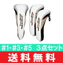【送料無料】 エーサー acer ヘッドカバー 3点セット(DR・FW×2) 【US正規品直輸入】 HCZD3563SET 【ゴルフ】